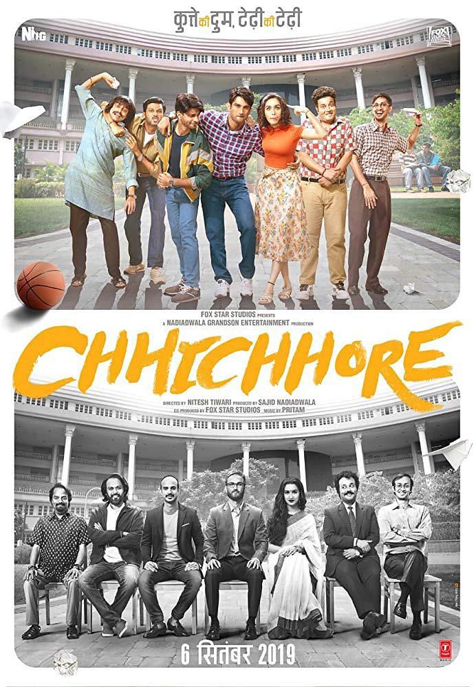 最初的梦想 Chhichhore (2019)