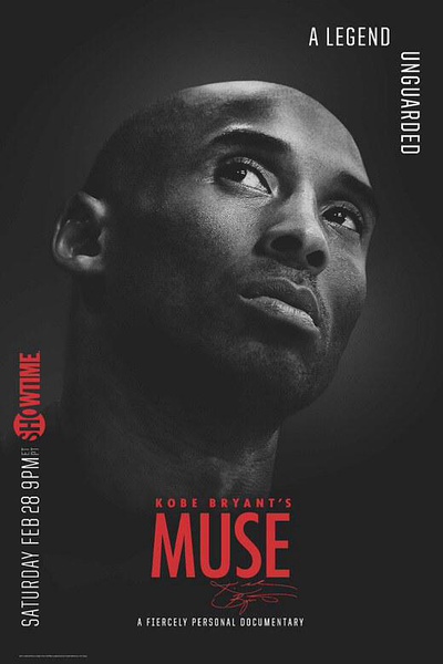 科比的缪斯 Kobe Bryant's Muse(2015)