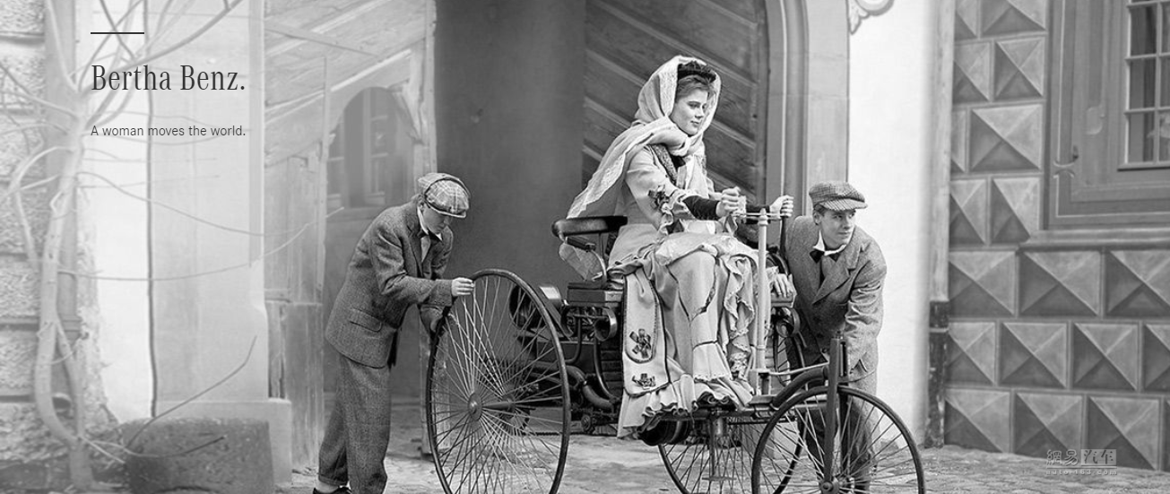 Bertha Benz: The Journey That Changed Everything