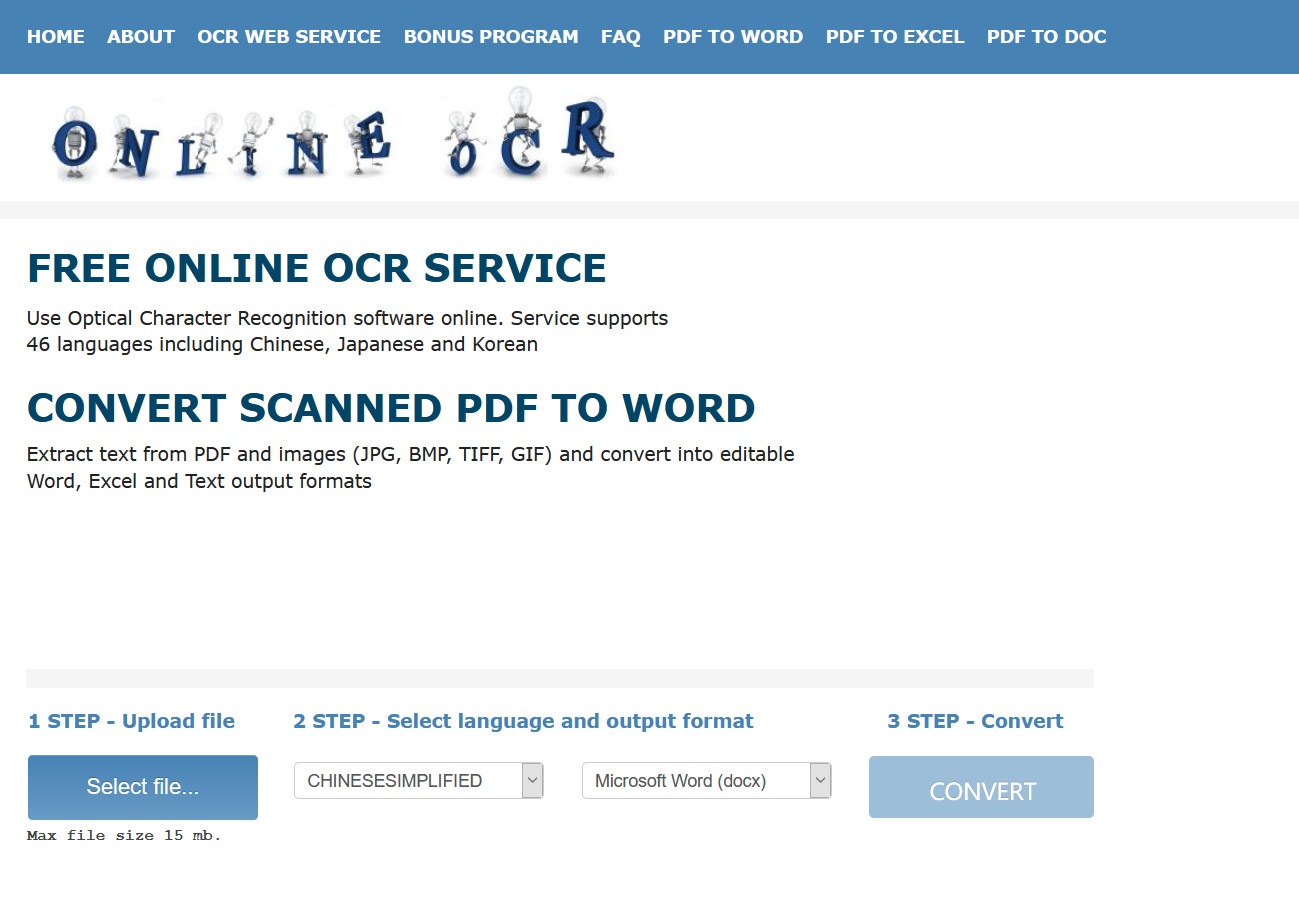 在线免费OCR服务  onlineocr.net-要福利，就在第一福利！