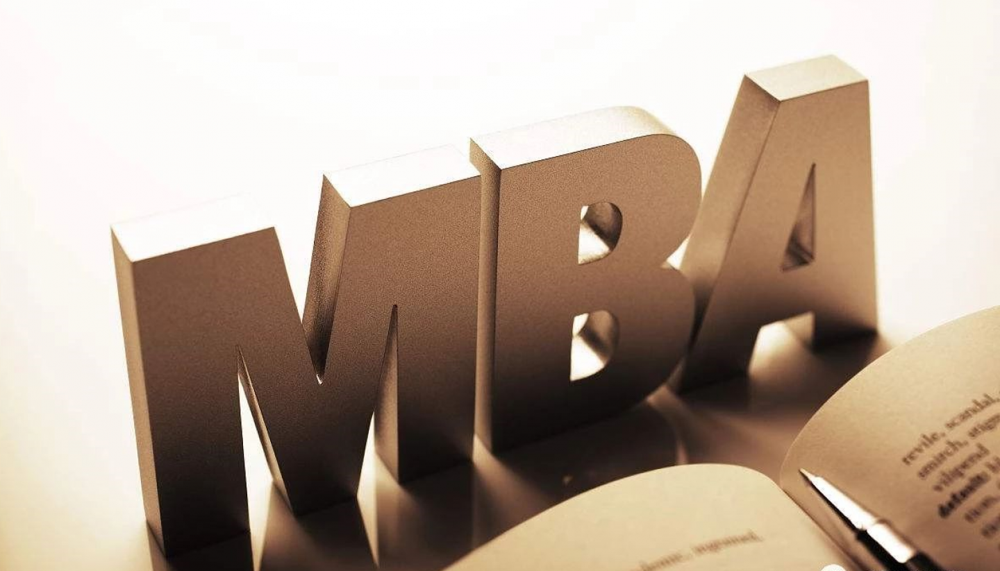 60堂财经MBA课程-要福利，就在第一福利！