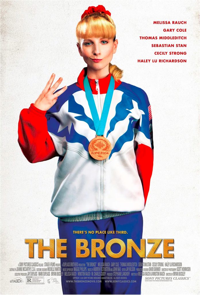 铜牌巨星 The Bronze (2015)