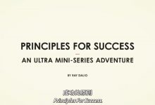瑞·达利欧：成功的原则 |中英双语完整版