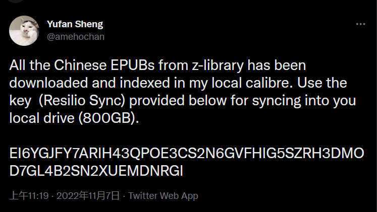 通过Resililo Sync下载Z-library图书