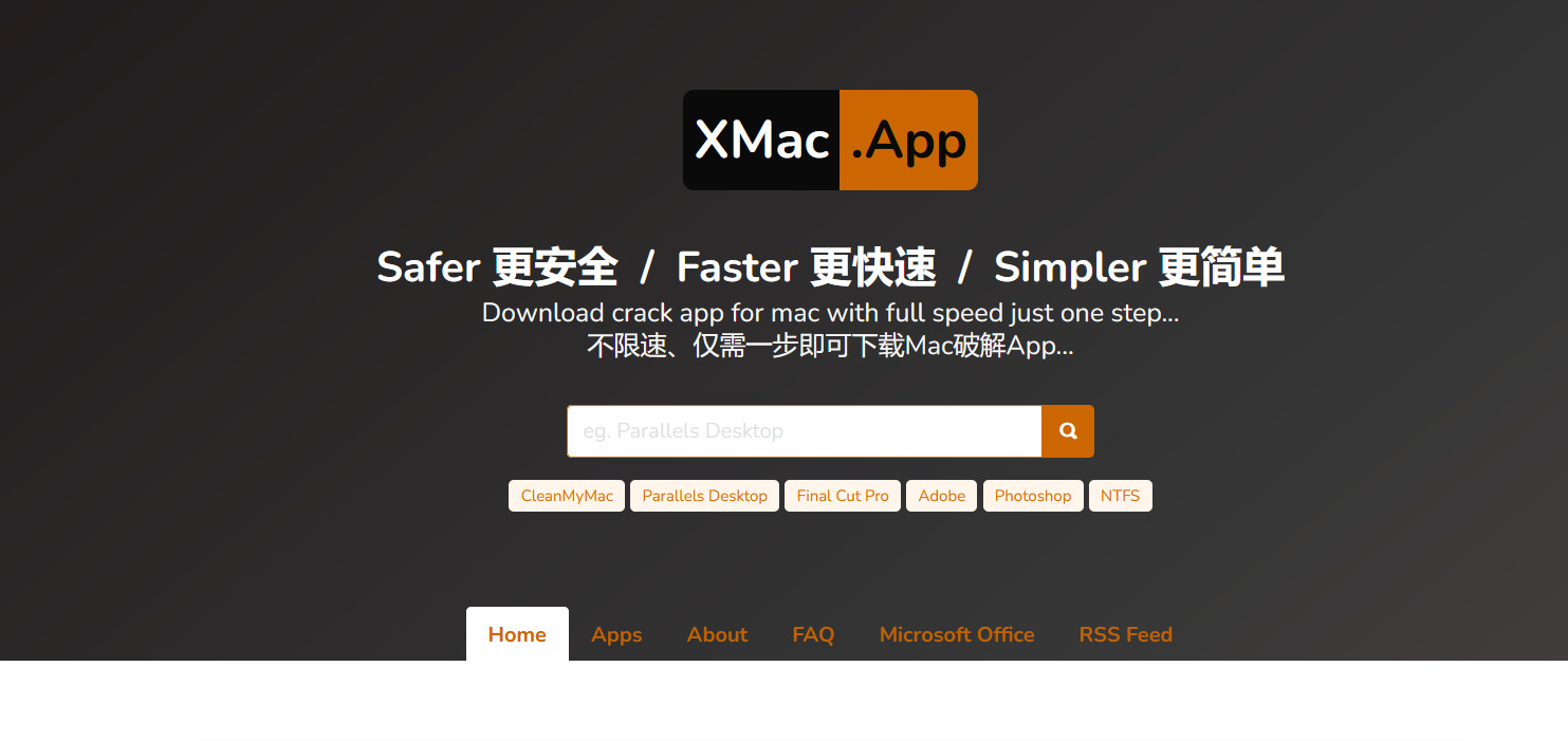 XMac.App，免费Mac破解软件下载站-要福利，就在第一福利！