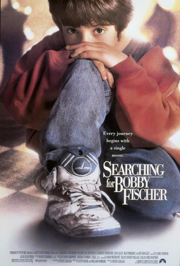 王者之旅 Searching for Bobby Fischer (1993)