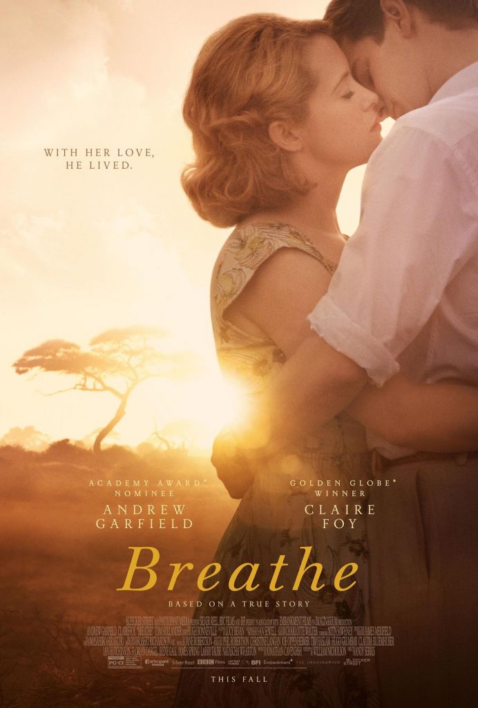 一呼一吸 Breathe (2017)