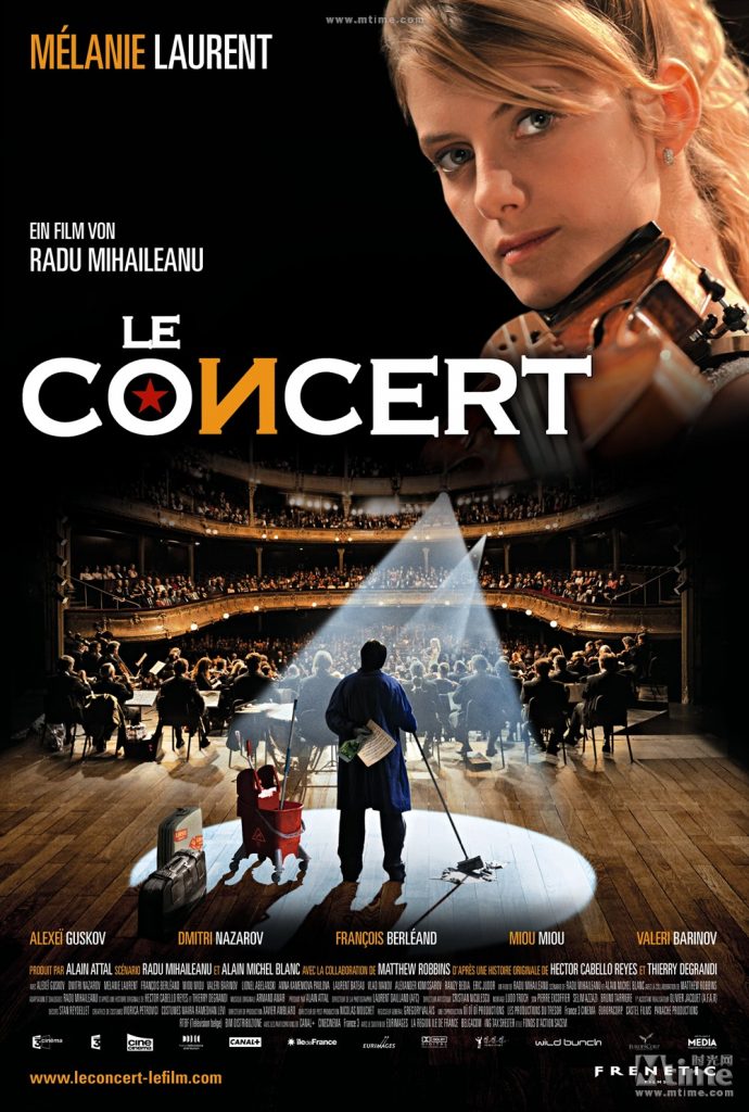 音乐会 Le Concert (2009)