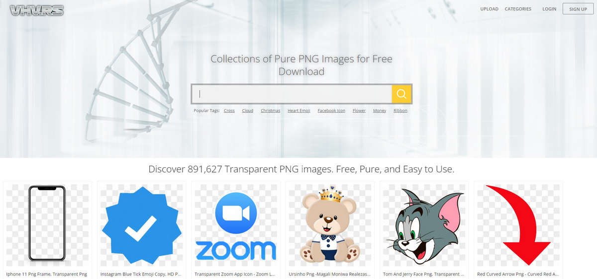 VHV.rs，89多万个透明 PNG 图像，免费、易于使用