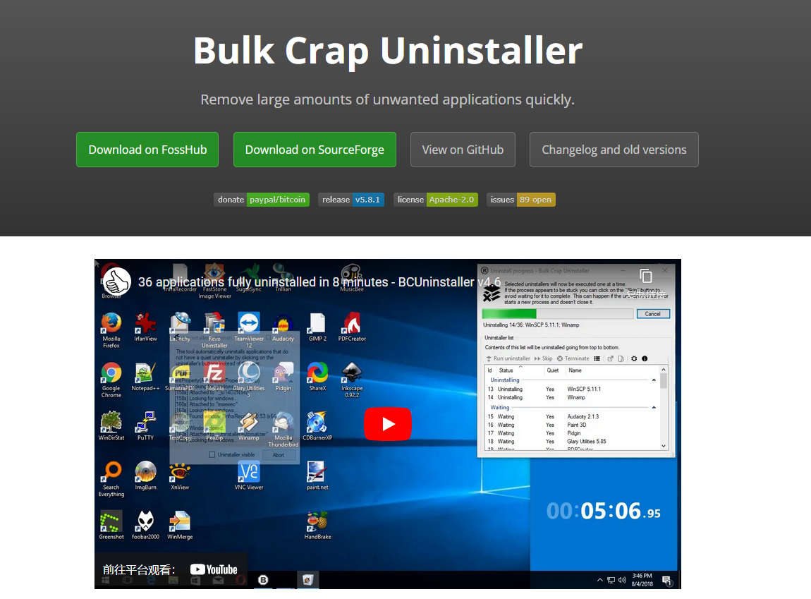 Bulk-Crap-Uninstaller，开源Windows 应用卸载神器